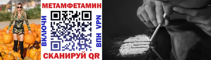 хочу   Зеленокумск  ОМГ ОМГ зеркало  АМФ Розовый 