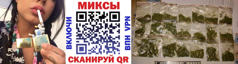 магазин наркотиков Зеленокумск БУТИРАТ жидкий экстази