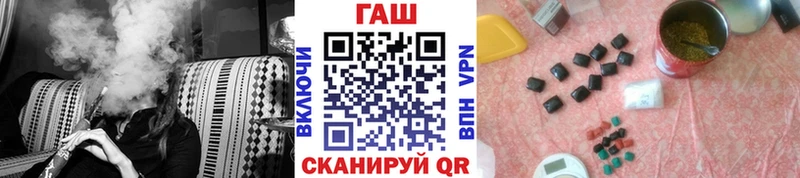 Гашиш индика сатива  даркнет какой сайт  Зеленокумск  МЕГА ссылки 