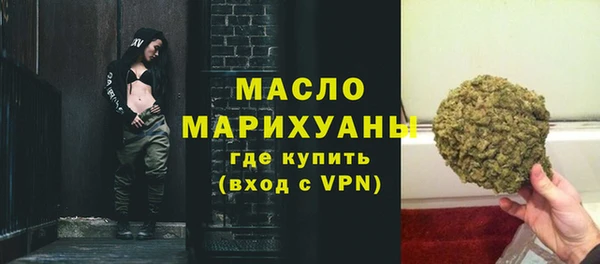 таблы Аркадак