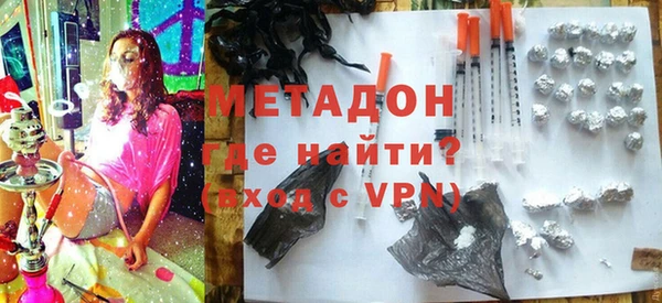 прущая мука Арсеньев