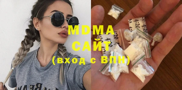 таблы Аркадак